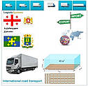 Вантажні перевезення  з Кутаїсі в Кутаїсі разом з Logistic Systems., фото 6
