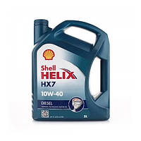 Моторное масло Shell Helix HX7 10W-40 5 л (550053738)