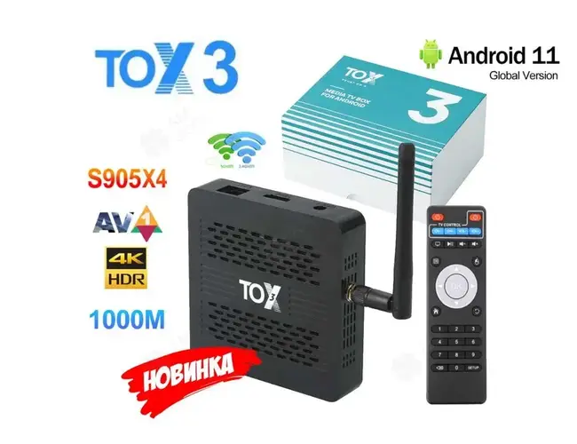 Смарт ТВ приставка TOX3 4/32 Гб Smart TV Box (Налаштована)Нова Ревізія ...