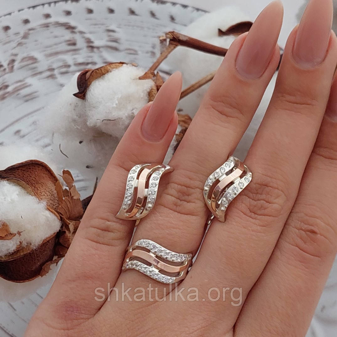 Срібний гарнітур із золотом та фіанітами