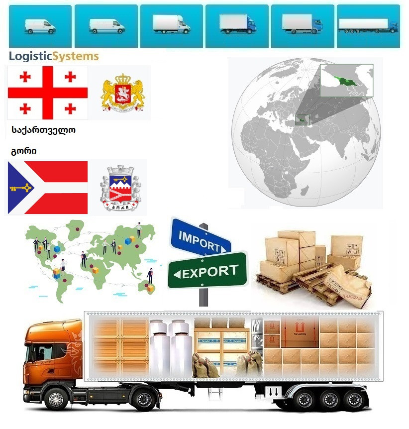 Вантажні перевезення з Горі в Горі разом з Logistic Systems., фото 1
