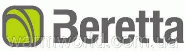 R8009 Обмежувач протоку Beretta