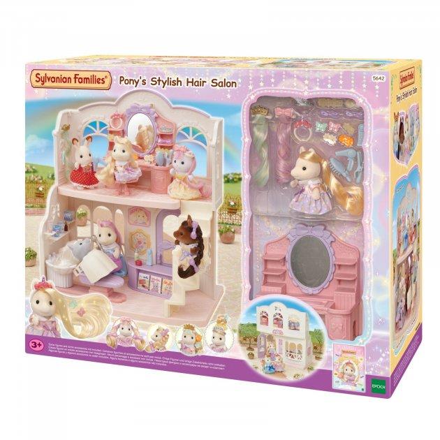 Little sylvanians 2025