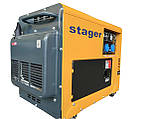 Автоматичний дизельний генератор Stager DG 5500S+ATS (5 кВт), фото 4