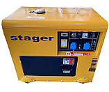 Автоматичний дизельний генератор Stager DG 5500S+ATS (5 кВт), фото 3