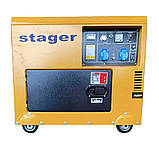 Автоматичний дизельний генератор Stager DG 5500S+ATS (5 кВт), фото 3