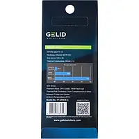 Термопрокладка GELID Solutions Ultimate TP-GP04-R-C Thermal Pad 120x20x1.5 мм