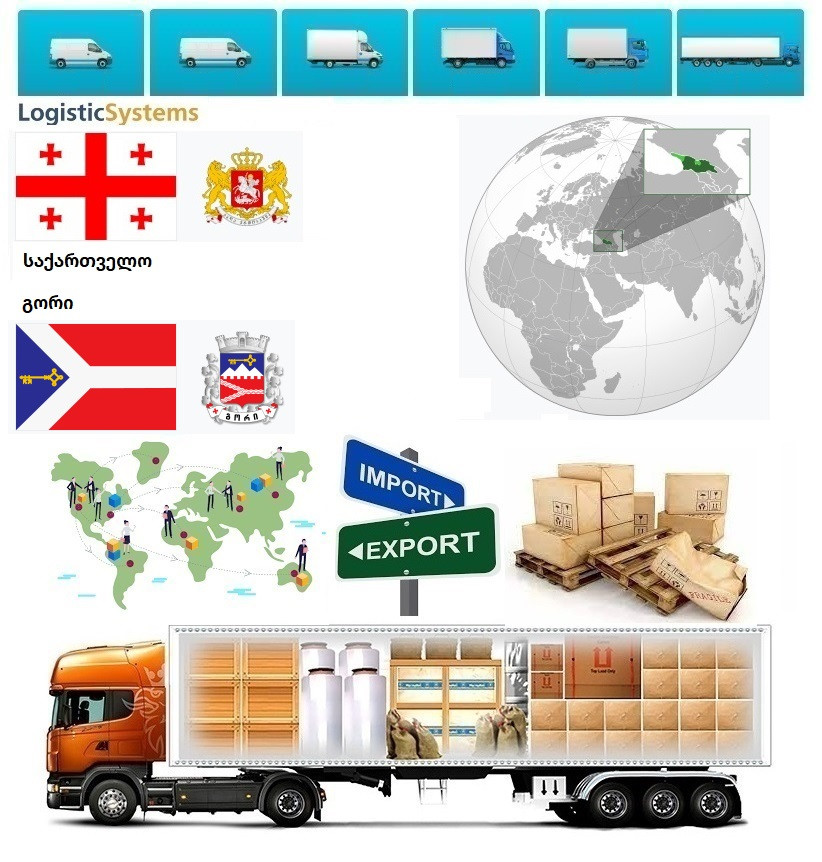 Вантажні перевезення з Горі в Горі разом з Logistic Systems.