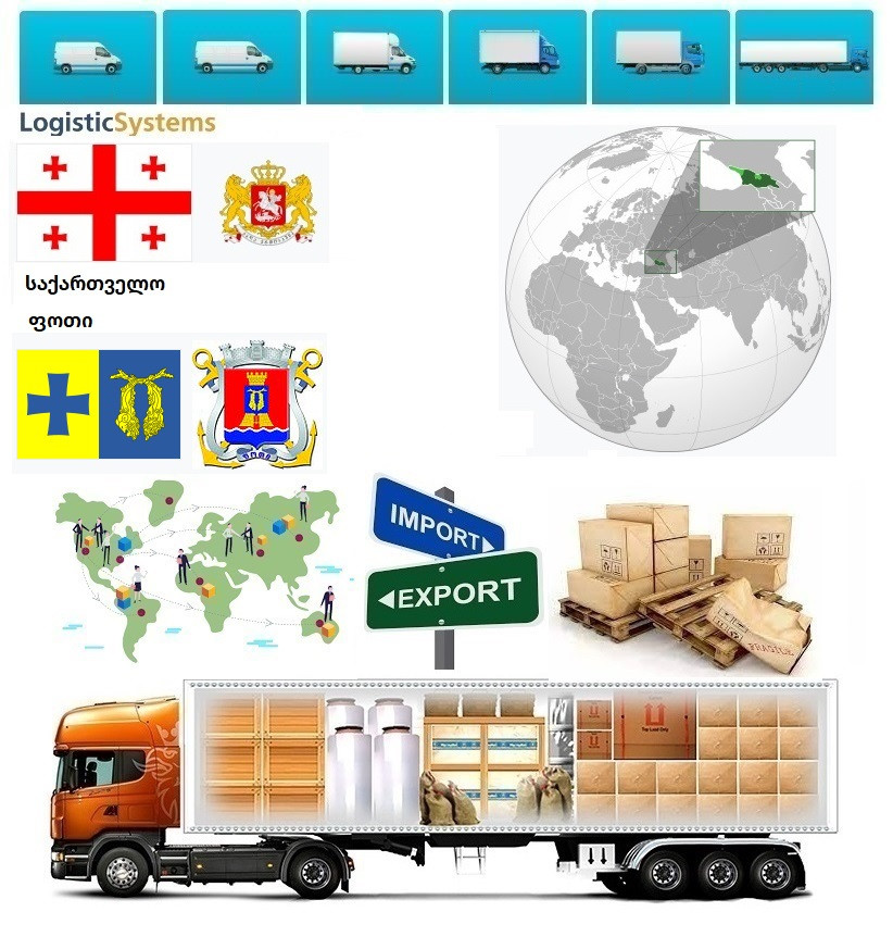Вантажні перевезення з Поті в Поті разом з Logistic Systems., фото 1