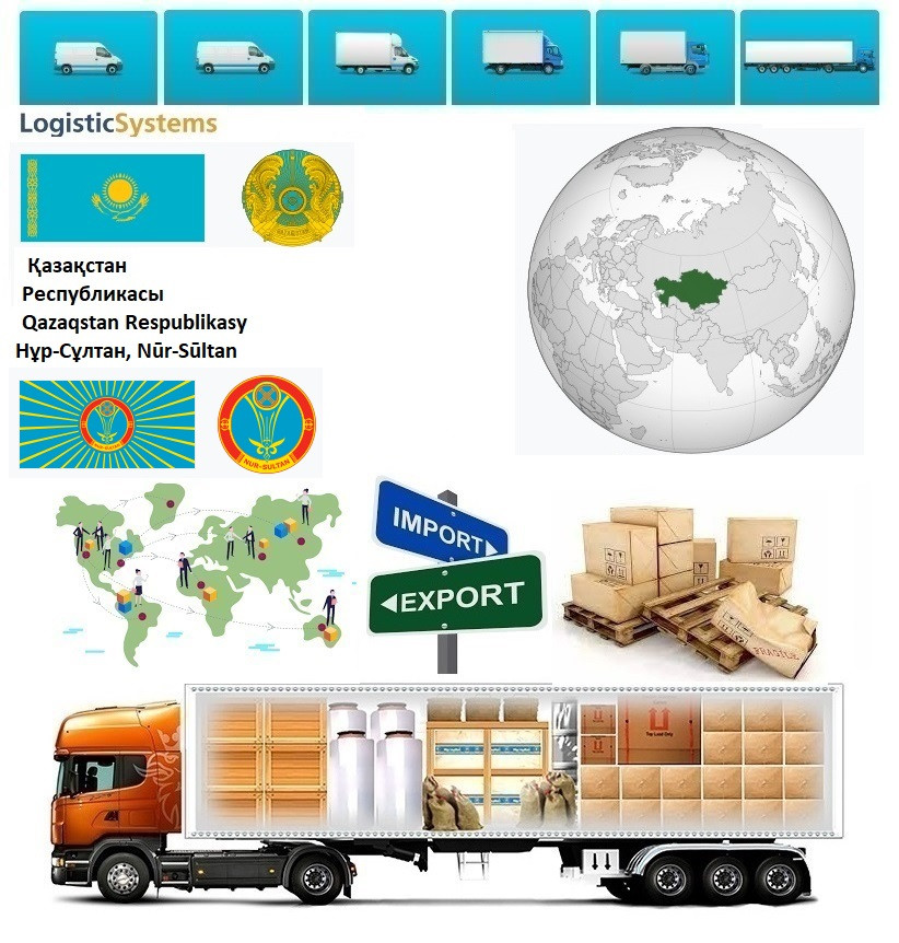 Грузоперевозки из Нур-Султан в Нур-Султан с Logistic Systems