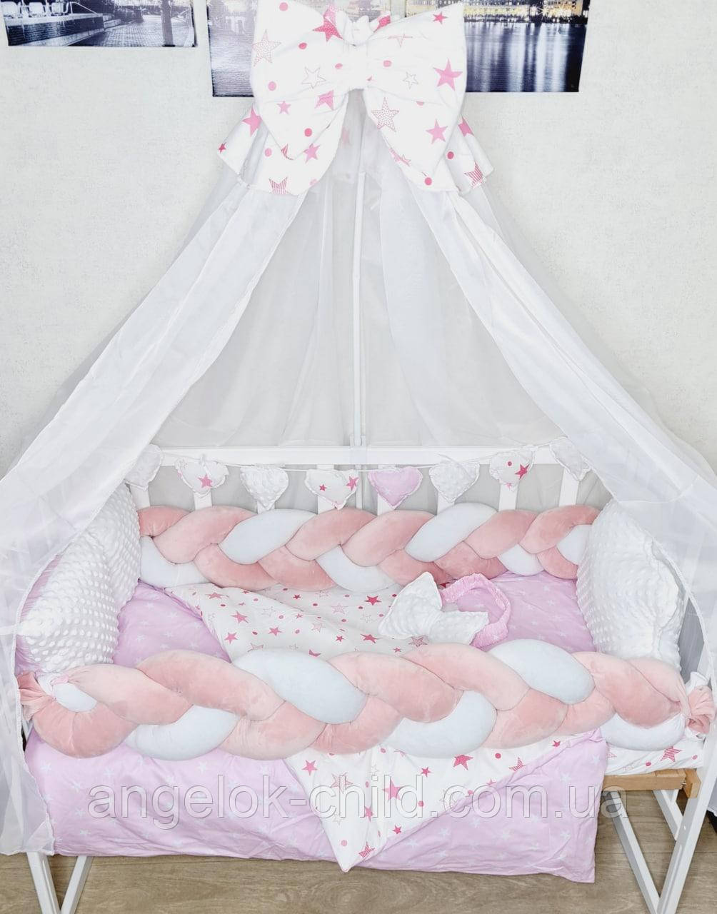 Комплект постільної білизни в ліжечко "Минки Хмара", набір для новонароджених