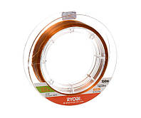 Жилка Ryobi Fierce Brown 150м 0.285мм (137853) RYFB285