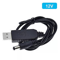 12v USB повышающий преобразователь с 5 В до стабильных 12 В . 5,5x2,1 мм то разъем . без регулирования