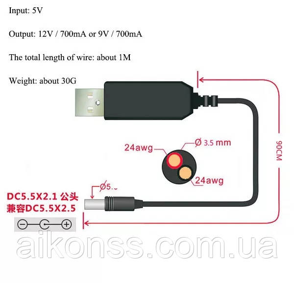 12v USB підвищувальний перетворювач із 5 В до стабільних 12 В. 5,5x2,1 ...