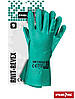 Захисні рукавички з нітрилу RNIT-REVEX Z, фото 2