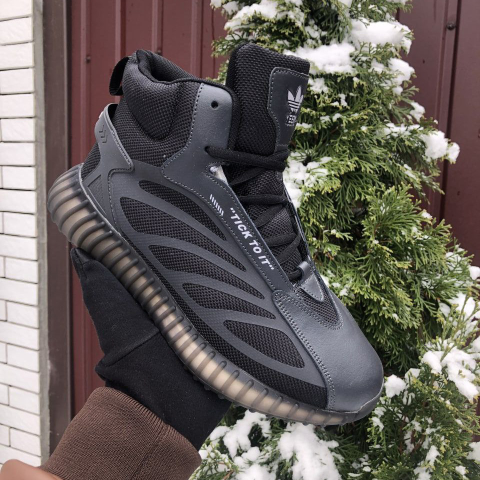 Чоловічі зимові кросівки Adidas Yeezy Boost високі шкіряні молодіжні на хутрі сірі чорні