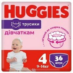 Підгузки для дівчаток Huggies Pants 4 (9-14 кг) 36 шт