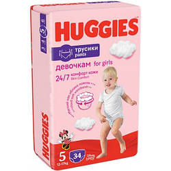 Підгузки для дівчаток Huggies Pants 5 (12-17 кг) 34 шт