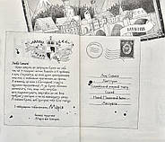 Пригоди Ермін. Зірка Сіднея. Книга 2, фото 3