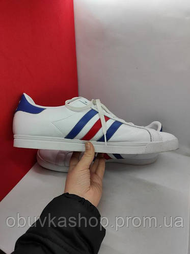 Adidas coast star homme blanche online