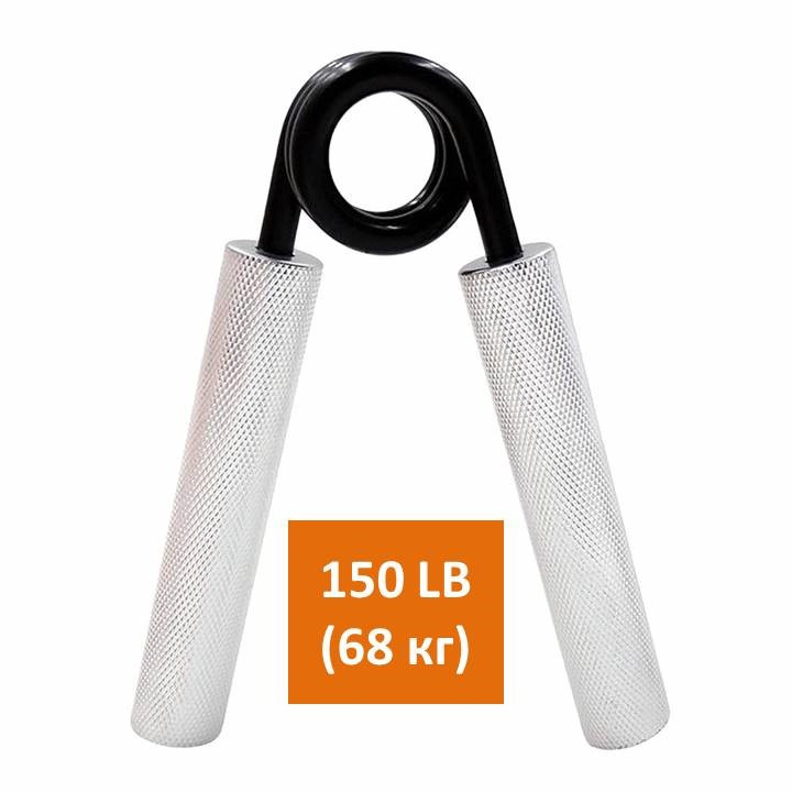 Еспандер кистьовий Heavy Grip 150 LB навантаження 67,5 кг пружинний металевий для кистей рук і зап'ястя