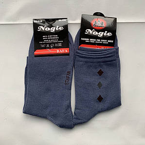 Шкарпетки чоловічі весна-осінь Nogie. В пачці 10 пар. Розмір 41-45.