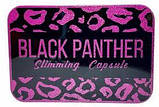 Чорна пантера — Black Panther ПОХУДАННЯ на 15-20 кг за 2400 грн. Проявіть Свою стрункість сексуальність вроду, фото 6