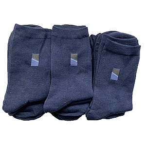 Шкарпетки чоловічі весна-осінь Nogie. В пачці 12 пар. Розмір 41-45.
