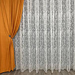 Тюль жаккард