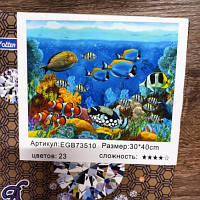 Алмазная мозаика по номерам 30*40см "Рыбки" карт уп. (холст на раме)