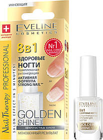 Комплексна регенерація Eveline Nail Therapy Professional Здорові нігті Golden Shine 8в1 12 мл (5901761939323)