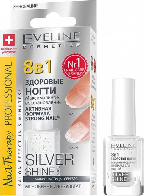 Відновлення нігтів Eveline Nail Therapy Professional Silver Shine Nail Здорові нігті 8в1 12 мл (5901761939330)