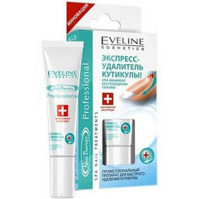 Експрес-видальник кутикули Eveline Nail Therapy Profession 12ml (5907609333506)