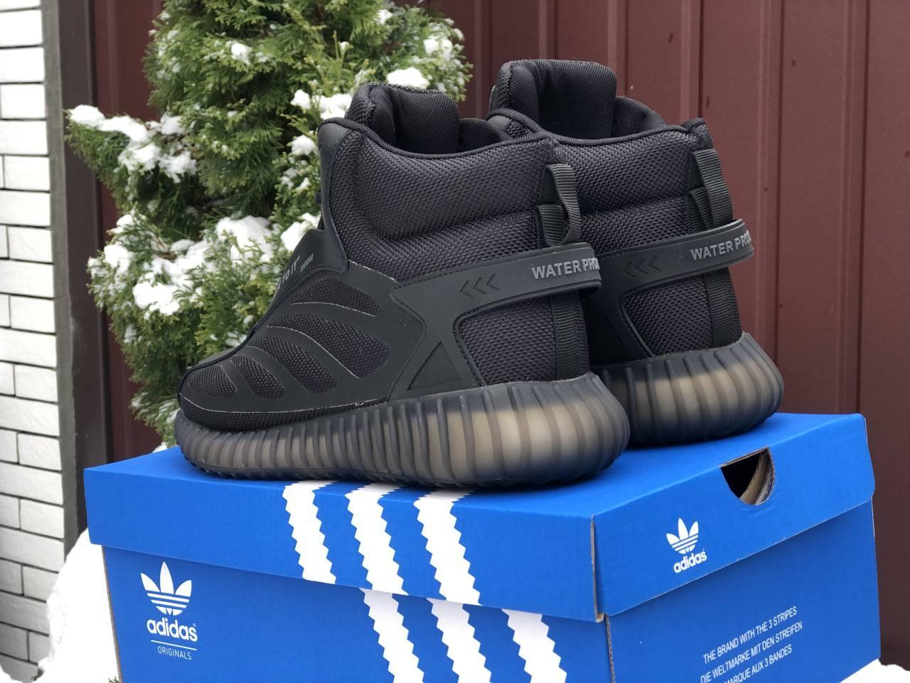 Adidas boost the brand with the 3 stripes discount