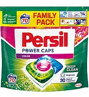 Капсули для прання Persil Power Caps color 70 шт.