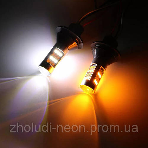 Купить ДХО в поворотники 50W Ходовые огни 2 в 1, цена 519 ₴ — Prom.ua ...