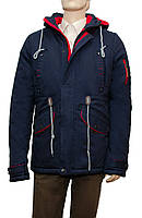 Зимова чоловіча куртка парка. Темно-синя