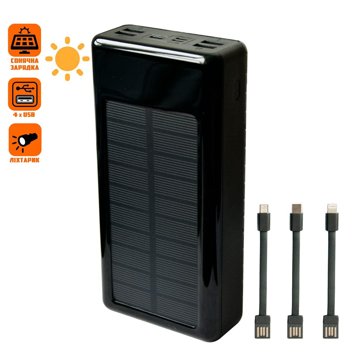 Уценка! Повербанк на сонячній батареї Solar Power Bank UKC 20000 mAh павер банк MicroUSB/Lightning/Type-C (ST)