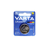 Батарея литиевая CR2450 VARTA