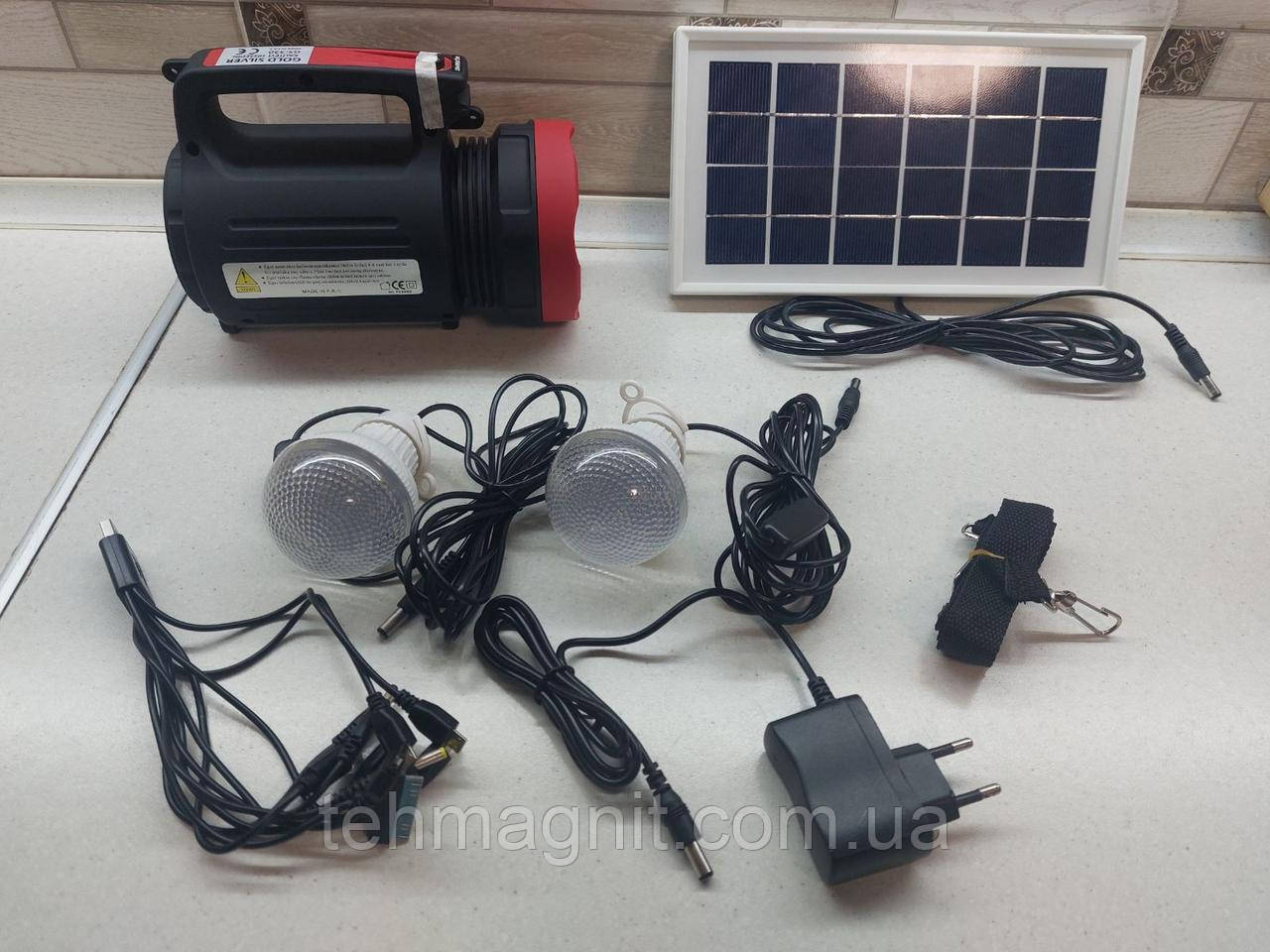 Ліхтар на сонячній батареї Solar GS 330