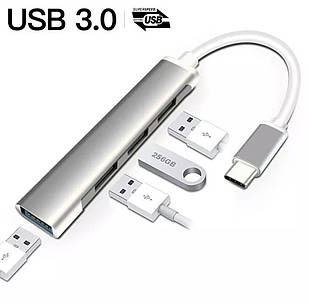 Хаб (концентратор) Dellta С-809 USB TYPE C на 4 USB 3.0 Silver