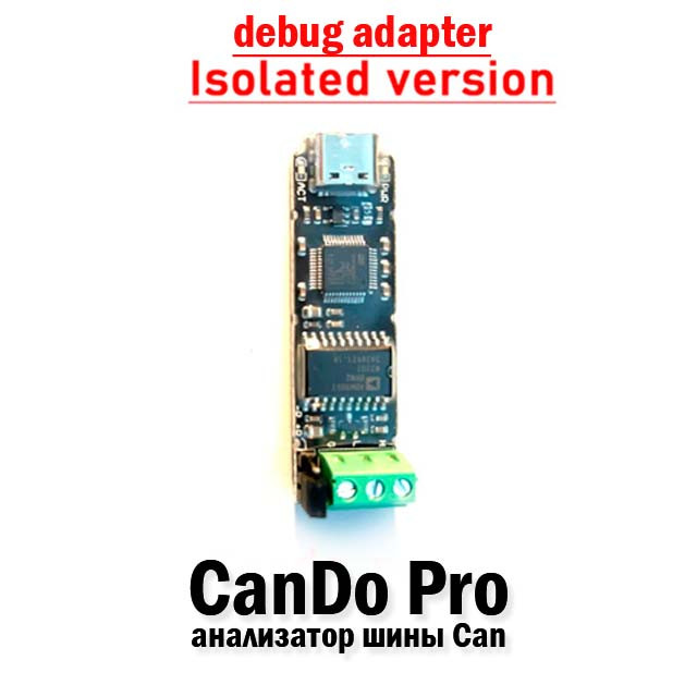 Аналізатор шини CAN CanDo (isolated version) USB Conversion module debug adapter, фото 1