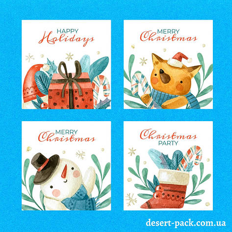 Новорічні бірки з отвором 60х60 мм (40 шт.) ТЕМА 1  /4 вида по 10 штук/, фото 1