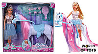Кукла Simba Штеффи Принцесса с лошадью и аксессуарами Steffi & Evi Love (5733519)