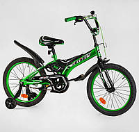 Велосипед детский 18 MAXXPRO Jet Set JS-N1801 зеленый