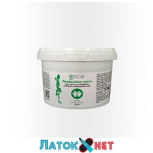 Паста для миття рук професійна Geco Expert 300 гр без дозатора CR225003