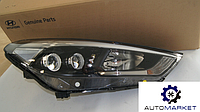Оригинал EUR Фара левая / правая FULL LED -18 Hyundai Tucson 2016-2020 (Хюндай Туксон)