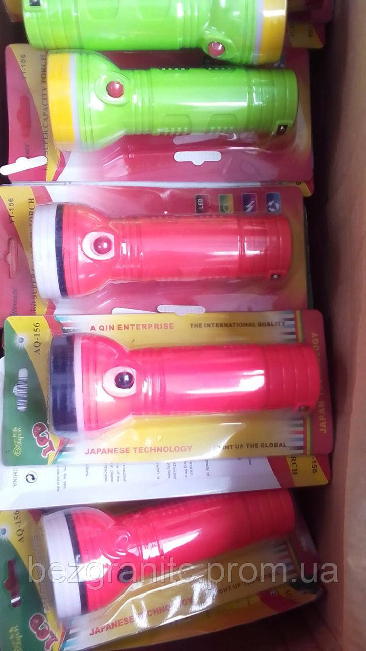 Купить Фонарик ручной от сети, цена 269.84 грн — Prom.ua (ID#1718277037)