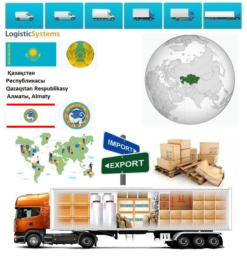 Грузоперевозки из Алма-Аты в Алма-Ату с Logistic Systems