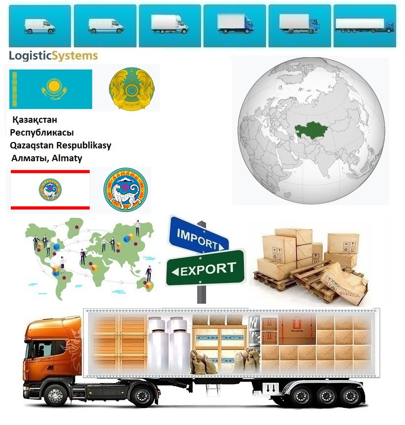 Вантажні перевезення з Алмати до Алмати разом з Logistic Systems.